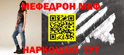 jwh Кулебаки