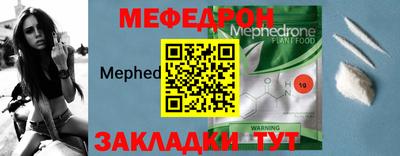 jwh Кулебаки