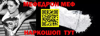 экстази Краснознаменск