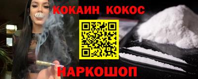 прущие крисы Кумертау