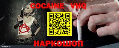 jwh Кулебаки