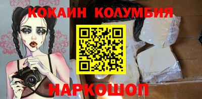 прущие крисы Кумертау