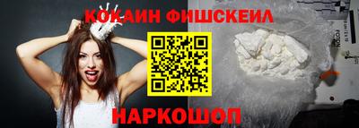 jwh Кулебаки