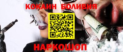 jwh Кулебаки