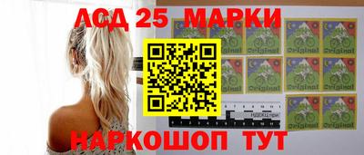 прущие крисы Кумертау