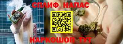 jwh Кулебаки