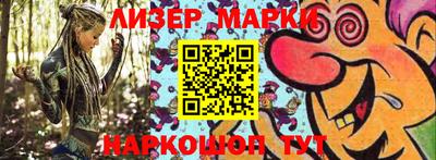 jwh Кулебаки