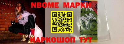 jwh Кулебаки
