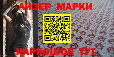 прущие крисы Кумертау