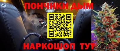 ешки Кунгур