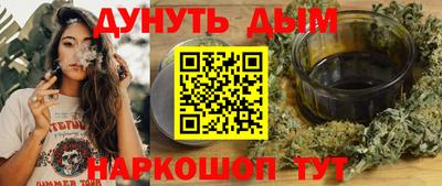 прущие крисы Кумертау