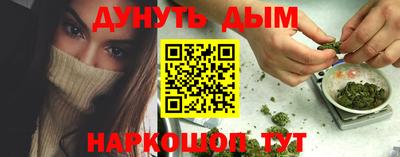ешки Кунгур