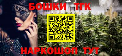 ешки Кунгур