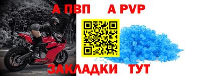 ешки Кунгур