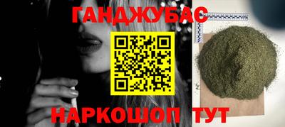 jwh Кулебаки