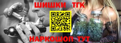 jwh Кулебаки