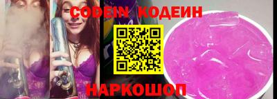 ешки Кунгур