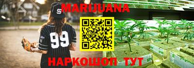 ешки Кунгур