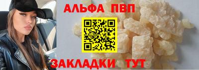 jwh Кулебаки