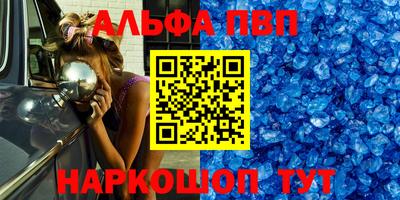 ешки Кунгур