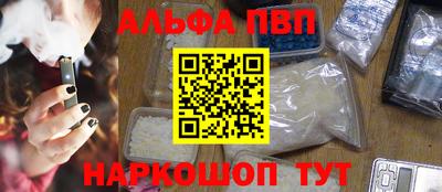 jwh Кулебаки