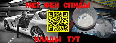jwh Кулебаки