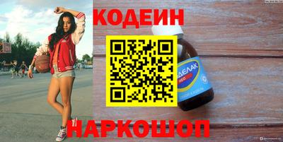 ешки Кунгур