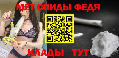 прущие крисы Кумертау