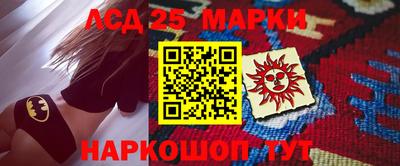 ешки Кунгур
