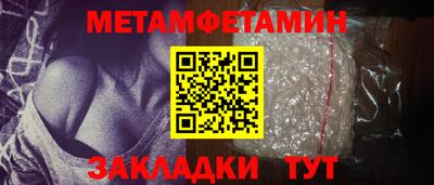 jwh Кулебаки