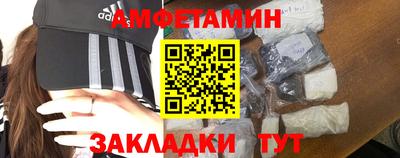 ешки Кунгур