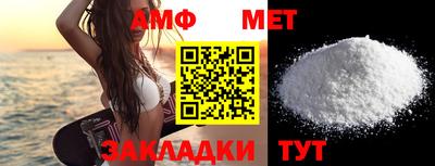 прущие крисы Кумертау