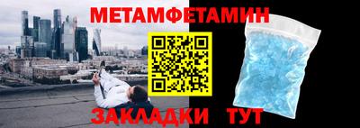 ешки Кунгур