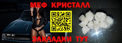 jwh Кулебаки