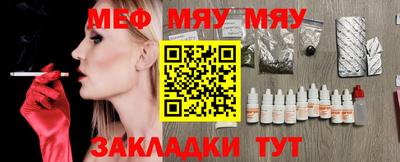 ешки Кунгур