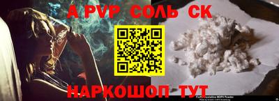 jwh Кулебаки