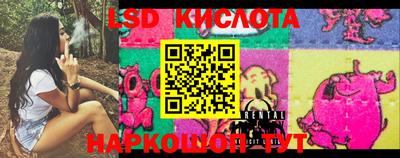 прущие крисы Кумертау