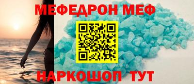 jwh Кулебаки